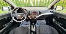 Kia Picanto 1.2 автомат Реални Километри, снимка 11