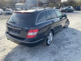 Mercedes-Benz C 220 CDI 170ph(646)* AVANTGARDE* АВТОМАТ* НАВИ* КСЕНОН* - 11000 лв. - 68306186 | Car24.bg