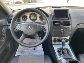 Mercedes-Benz C 220 CDI 170ph(646)* AVANTGARDE* АВТОМАТ* НАВИ* КСЕНОН*, снимка 10