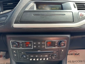 Citroen C5 2.0d 136 .. | Mobile.bg    12