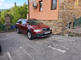 Обява за продажба на Skoda Octavia Scout ~11 400 лв. - изображение 1