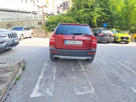 Обява за продажба на Skoda Octavia Scout ~11 400 лв. - изображение 6