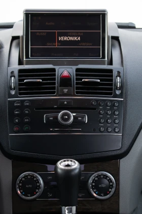 Mercedes-Benz C 220 AVANGARD/220cdi/Navi/Full// / | Mobile.bg    13
