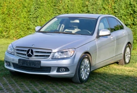 Mercedes-Benz C 220 AVANGARD/220cdi/Navi/Full// / | Mobile.bg    5