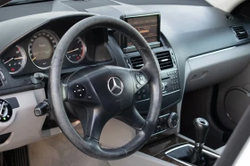 Mercedes-Benz C 220 AVANGARD/220cdi/Navi/Full// / | Mobile.bg    16