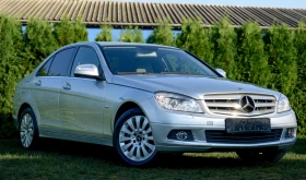 Mercedes-Benz C 220 AVANGARD/220cdi/Navi/Full// / | Mobile.bg    3