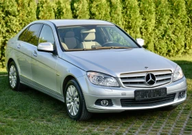 Mercedes-Benz C 220 AVANGARD/220cdi/Navi/Full// / | Mobile.bg    4