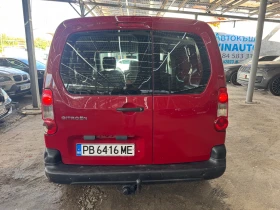 Citroen Berlingo HDI 126  - 10500 лв. / 5368.56 € - 70344392 3