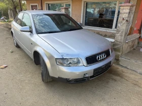 Audi A4 2.0 - 11 лв. / 5.62 € - 76614631 2