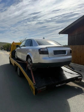 Audi A4 2.0