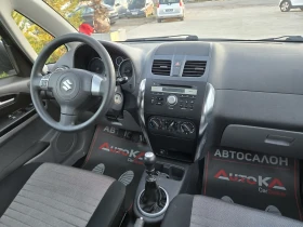 Suzuki SX4 1.6i-120кс= 4х4= 136.000км= EURO 5A - 10900 лв. / 5573.08 € - 42259910 13