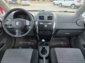 Suzuki SX4 1.6i-120кс= 4х4= 136.000км= EURO 5A - 10900 лв. / 5573.08 € - 42259910 12