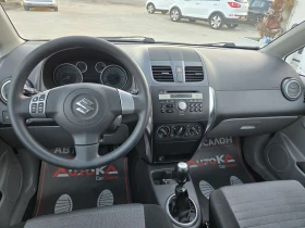 Suzuki SX4 1.6i-120кс= 4х4= 136.000км= EURO 5A - 10900 лв. / 5573.08 € - 42259910 11