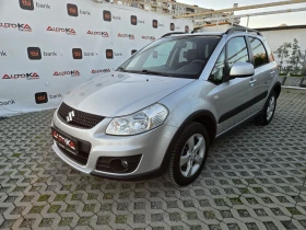 Suzuki SX4 1.6i-120кс= 4х4= 136.000км= EURO 5A - 10900 лв. / 5573.08 € - 42259910 6