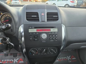 Suzuki SX4 1.6i-120кс= 4х4= 136.000км= EURO 5A - 10900 лв. / 5573.08 € - 42259910 16