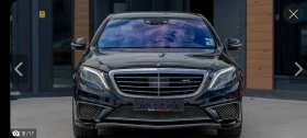 Mercedes-Benz S 500 4MATIC/AMG/TV/HEADUP/HUD, снимка 6
