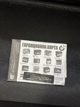 VW Golf 1.6 gas-benzin, снимка 2