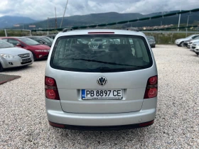 VW Touran 1.6i 102 кс - 3600 € / 7040.99 лв. - 99177942 8