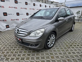 Mercedes-Benz B 200 2.0CDI-140��= �������= ����������� | Mobile.bg � ����� ������ 6