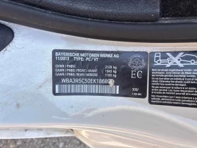 BMW 435 | HARMAN KARDON | HUD | ЧЕРВЕН САЛОН | CARFAX |  | Auto.bg — изображение 11