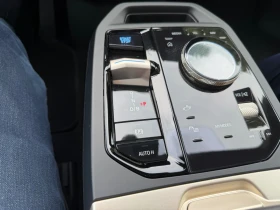 BMW iX 40 | Auto.bg — изображение 2