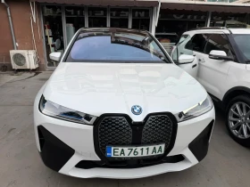 BMW iX 40 | Auto.bg — изображение 6