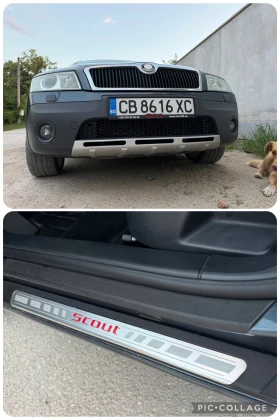 Skoda Octavia * SCOUT* 4x4* СЕРВИЗЕН* НОВИ ГУМИ*  | Auto.bg — изображение 16