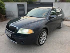 Skoda Octavia * SCOUT* 4x4* СЕРВИЗЕН* НОВИ ГУМИ*  | Auto.bg — изображение 3