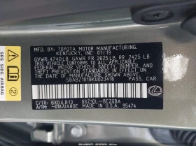 Lexus ES 350 3.5l Luxury | Mobile.bg � ����� ������ 9
