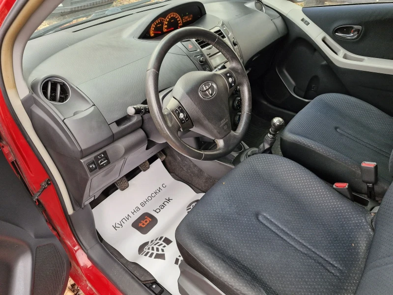 Toyota Yaris 1.33 VVT-i 100к.с. , снимка 9 - Автомобили и джипове - 52428320