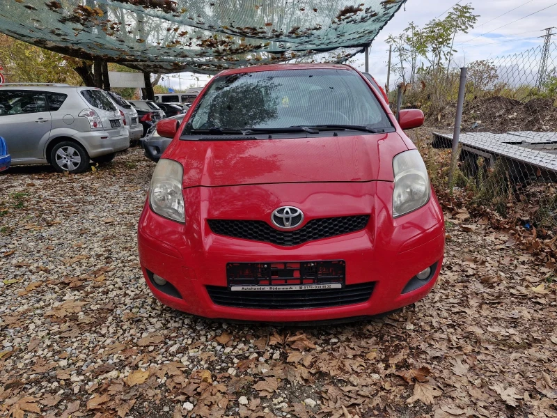 Toyota Yaris 1.33 VVT-i 100к.с. , снимка 2 - Автомобили и джипове - 52428320