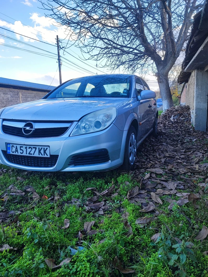 Opel Vectra 1.8 С ГАЗ, FACELIFT, снимка 3 - Автомобили и джипове - 52514706