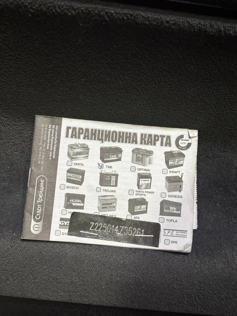 VW Golf 1.6 gas-benzin, снимка 2 - Автомобили и джипове - 52978752