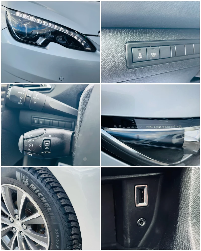 Peugeot 308 1.6 е-HDi Full LED* Панорама* Сервизна история, снимка 13 - Автомобили и джипове - 52979752