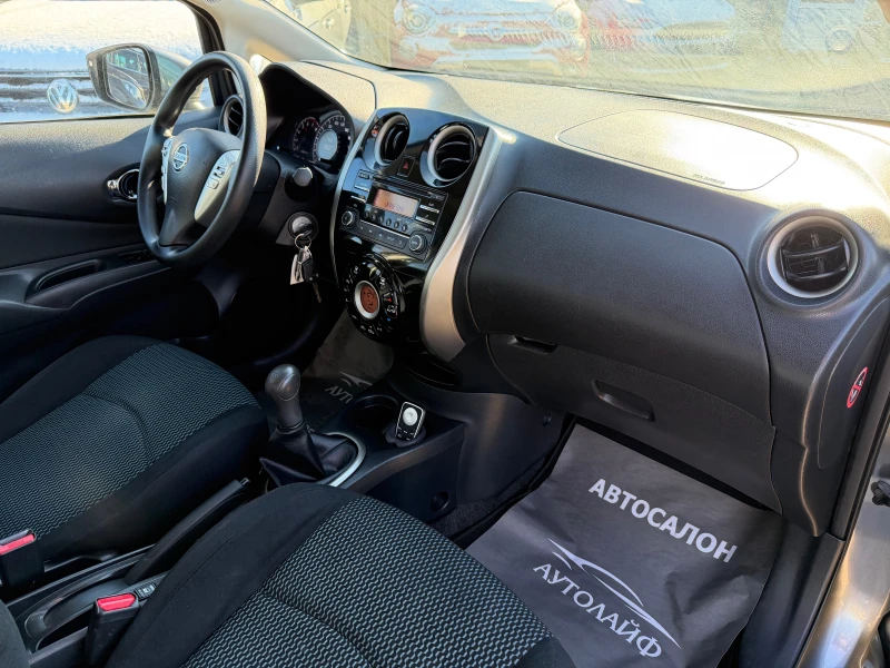 Nissan Note 1.2BENZIN START/STOP, снимка 9 - Автомобили и джипове - 53044305