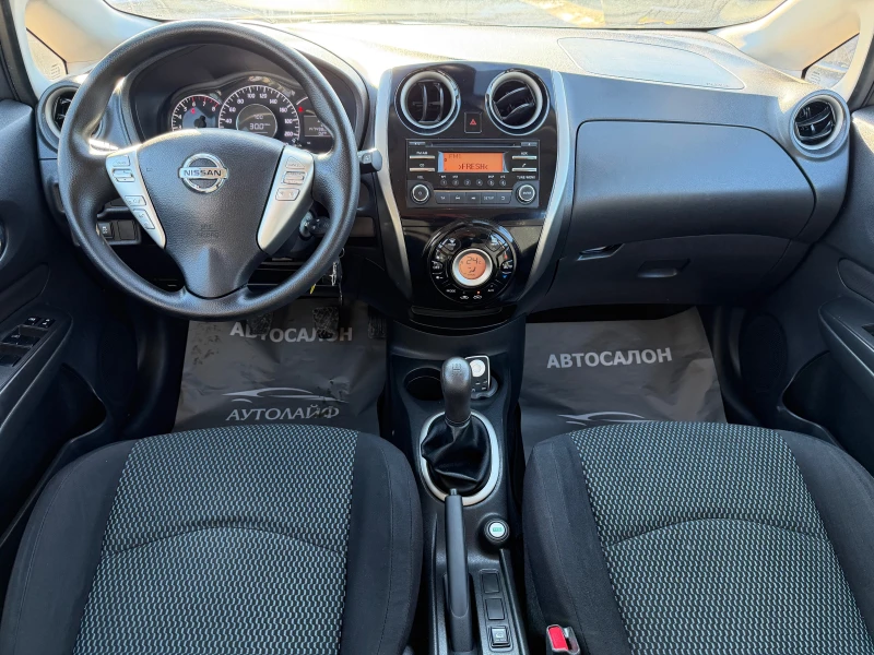 Nissan Note 1.2BENZIN START/STOP, снимка 8 - Автомобили и джипове - 53044305