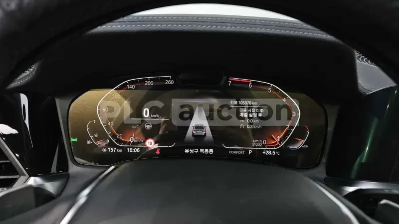 BMW 320 * Head-Up* 360* Distronic* ВКЛЮЧЕН ТЕХНОТЕСТ, снимка 6 - Автомобили и джипове - 54202399