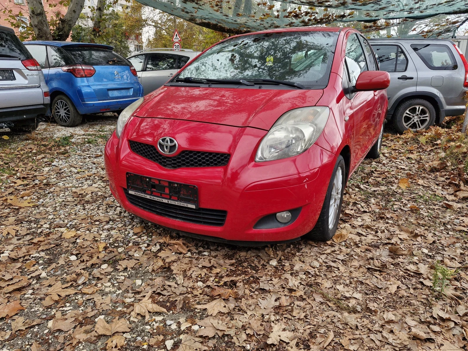 Toyota Yaris 1.33 VVT-i 100к.с. , снимка 1