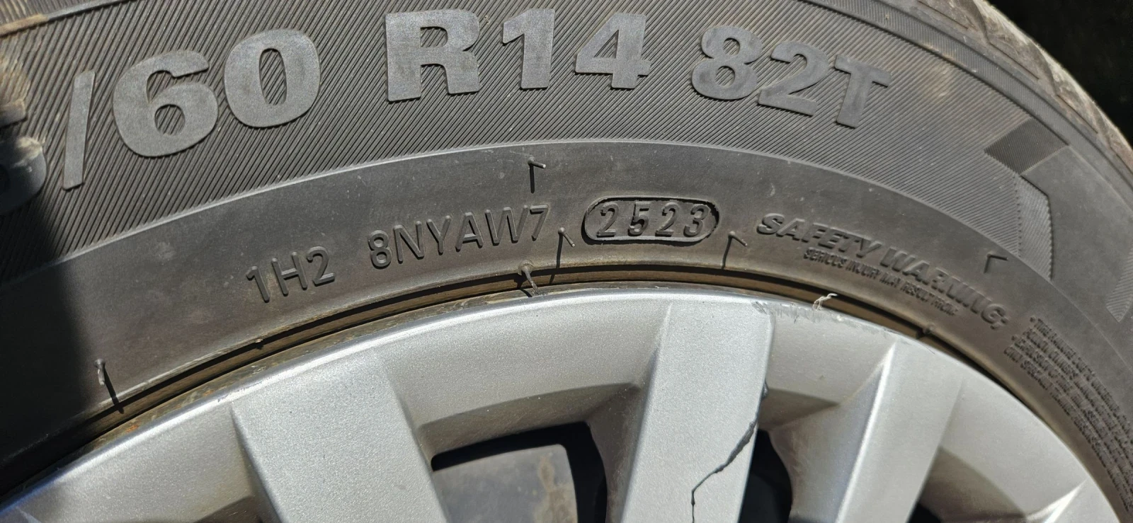 VW Polo  - изображение 8