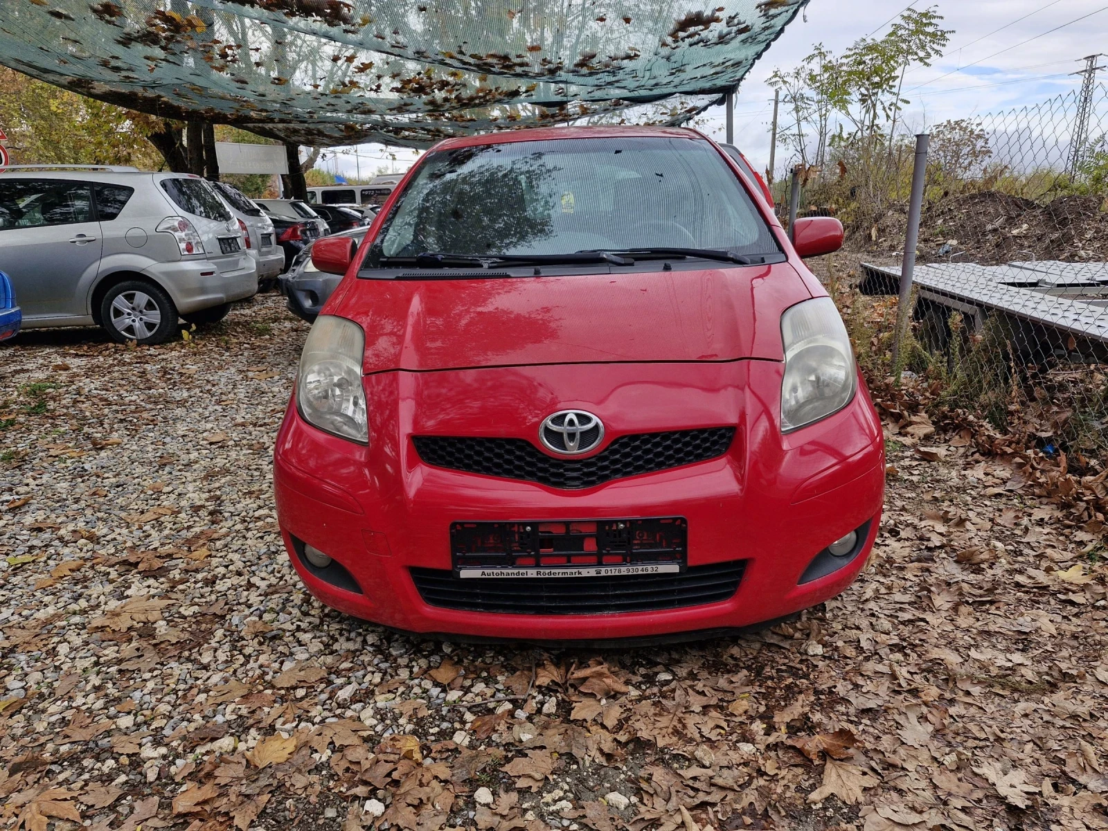Toyota Yaris 1.33 VVT-i 100к.с.  - изображение 2
