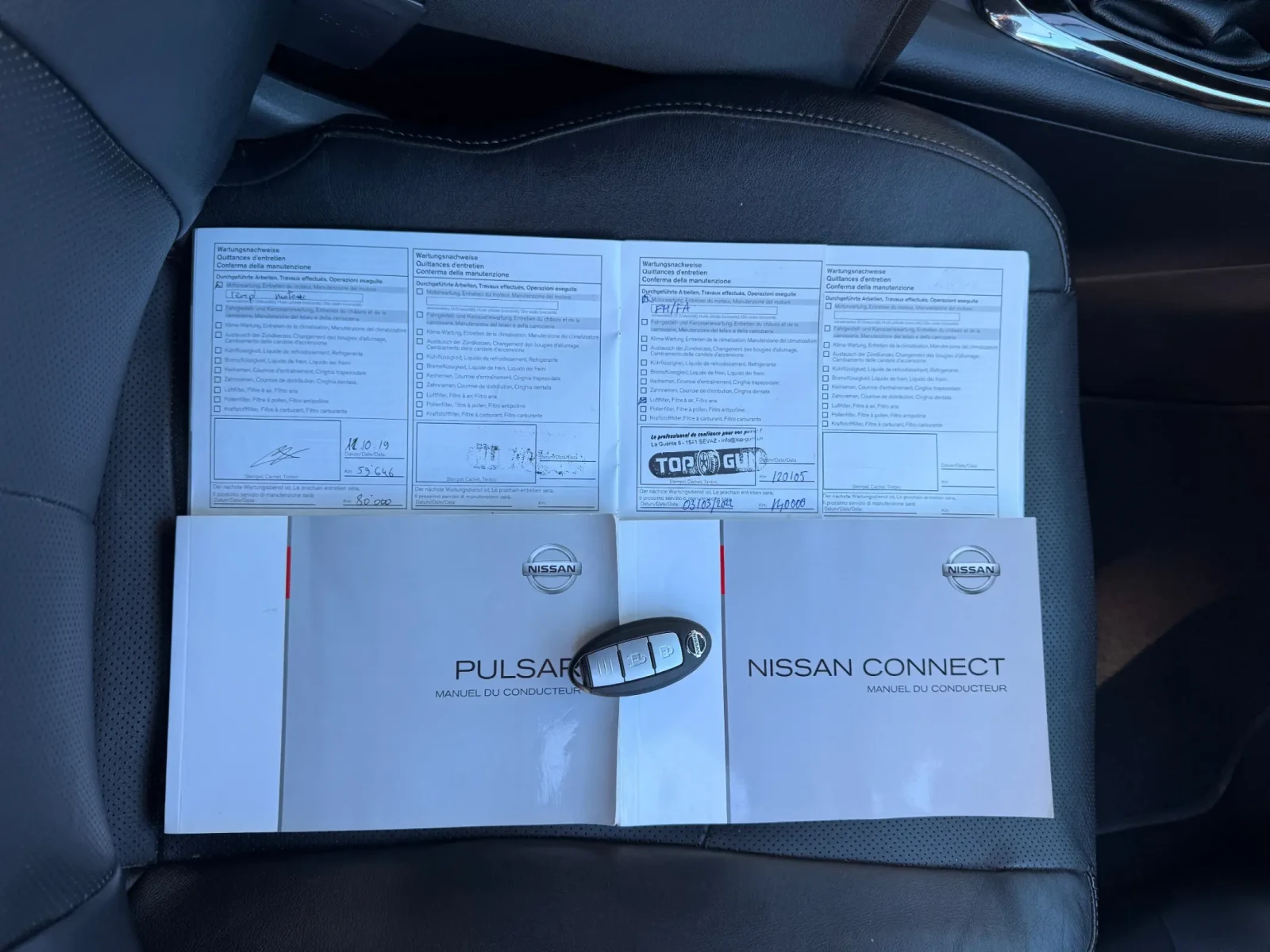 Nissan Pulsar 1.2 DiG-T  ��������� 100% ������ ����� ������ | Mobile.bg � ����������� 16