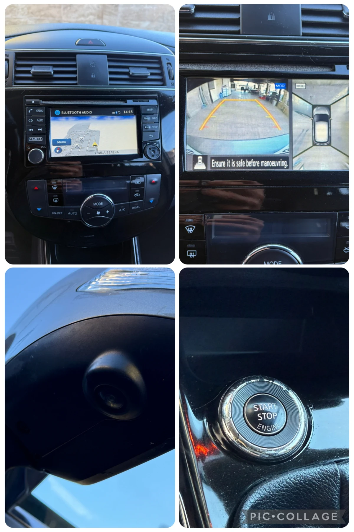 Nissan Pulsar 1.2 DiG-T  ��������� 100% ������ ����� ������ | Mobile.bg � ����������� 14