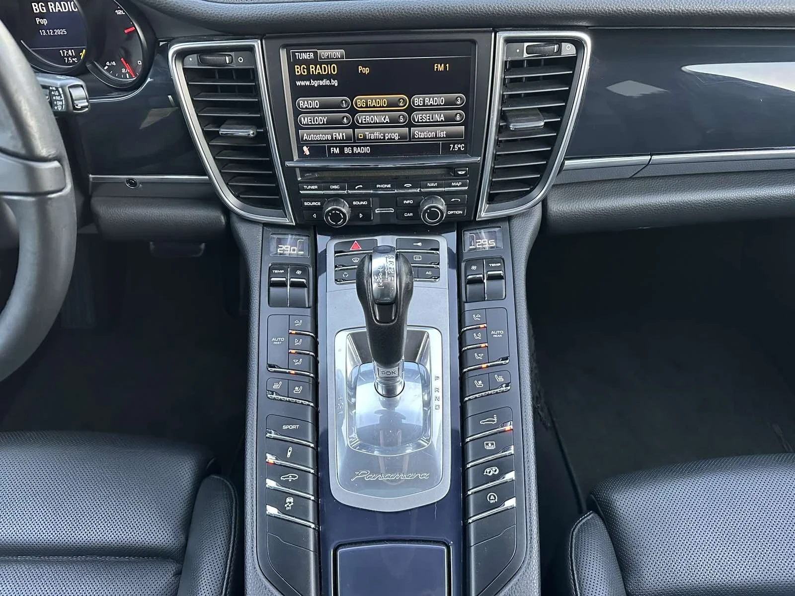 Porsche Panamera 4S BURMESTER! FULL! BARTER! LIZING! 4X4 | Mobile.bg � ����������� 14