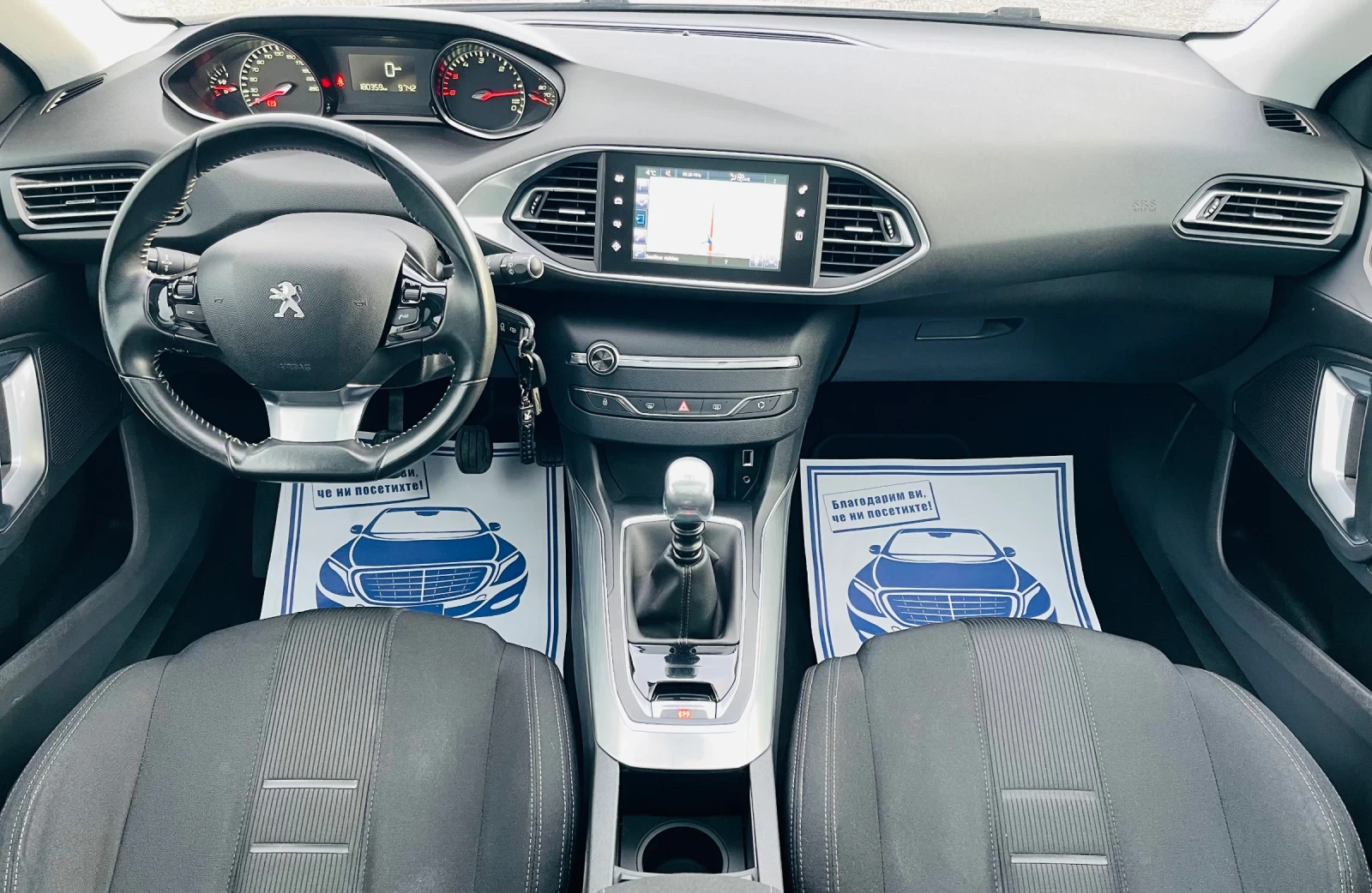 Peugeot 308 1.6 е-HDi Full LED* Панорама* Сервизна история - изображение 10