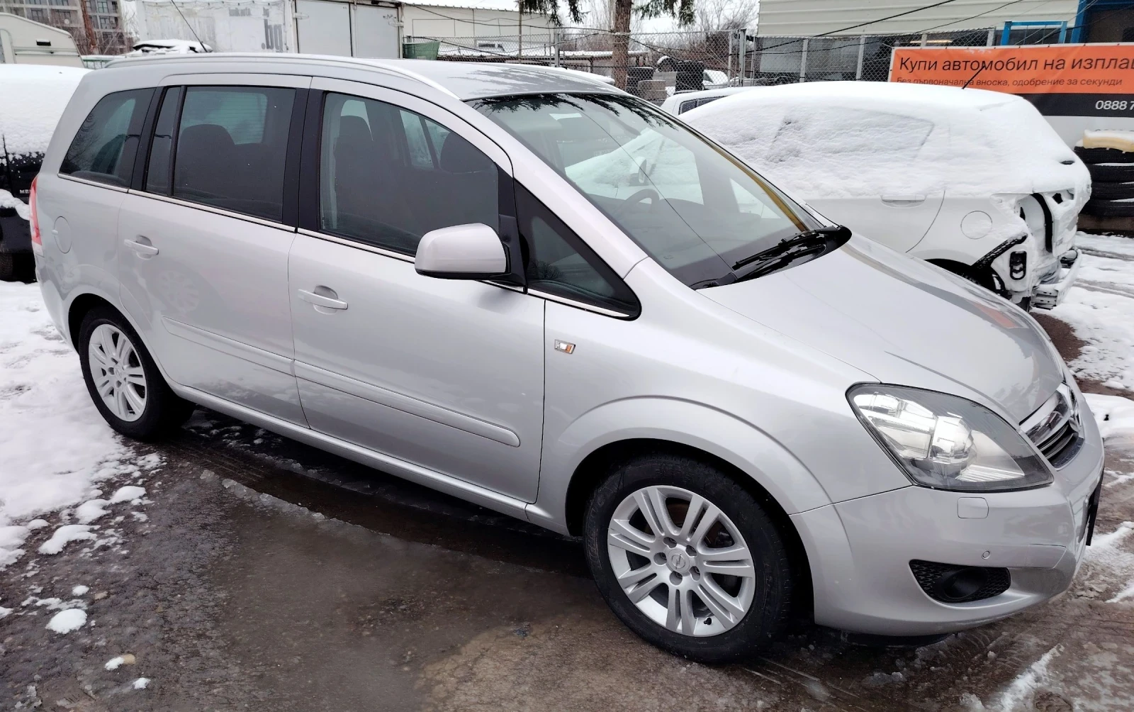 Opel Zafira 1.8i/NAVI/6+ 1 | Mobile.bg � ����������� 5