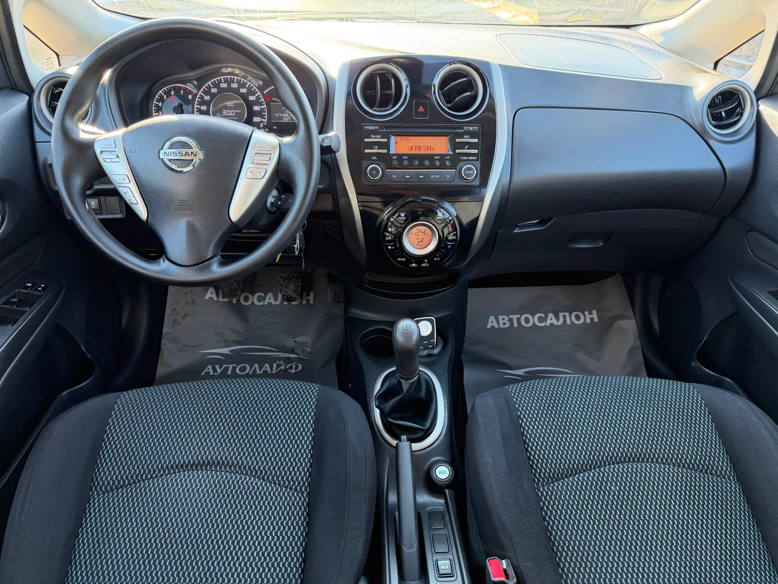 Nissan Note 1.2BENZIN START/STOP | Mobile.bg � ����������� 8