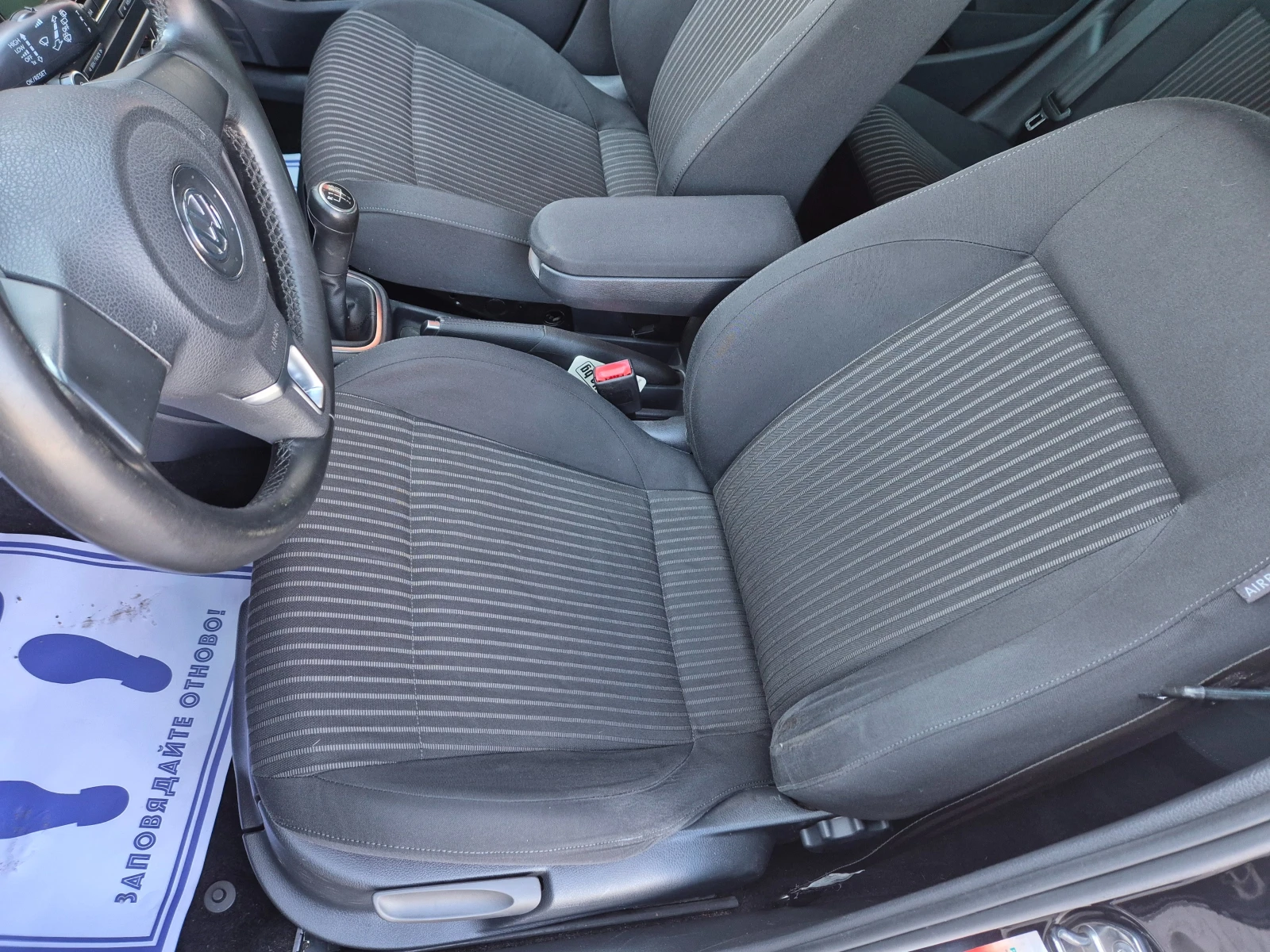 VW Polo 1.4i, KLIMATRONIK | Mobile.bg � ����������� 10