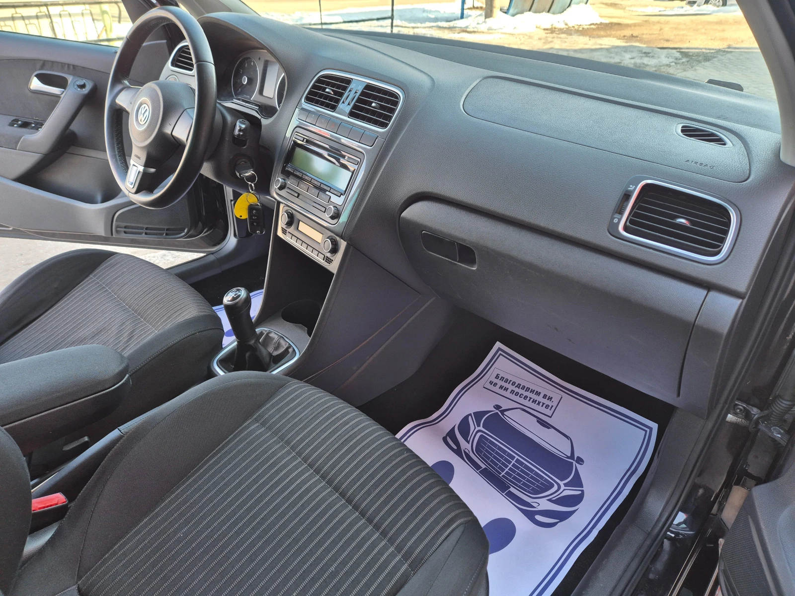 VW Polo 1.4i, KLIMATRONIK | Mobile.bg � ����������� 11