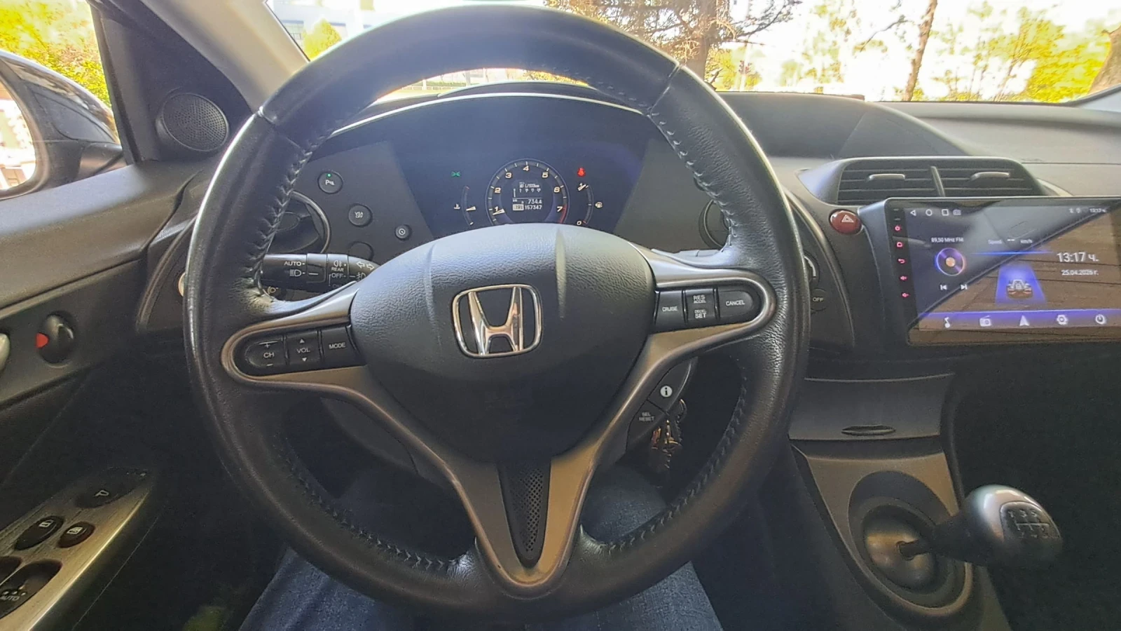 Honda Civic 1.8 БЕНЗИН-ГАЗ, снимка 15 - Автомобили и джипове - 54311927