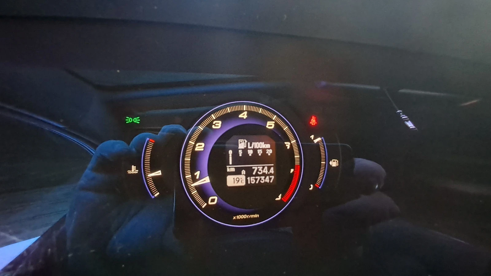 Honda Civic 1.8 БЕНЗИН-ГАЗ, снимка 13 - Автомобили и джипове - 54311927